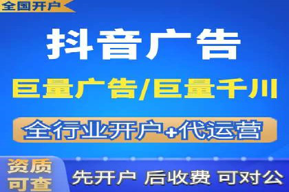 网站SEM托管优化案例：从零到一的蜕变